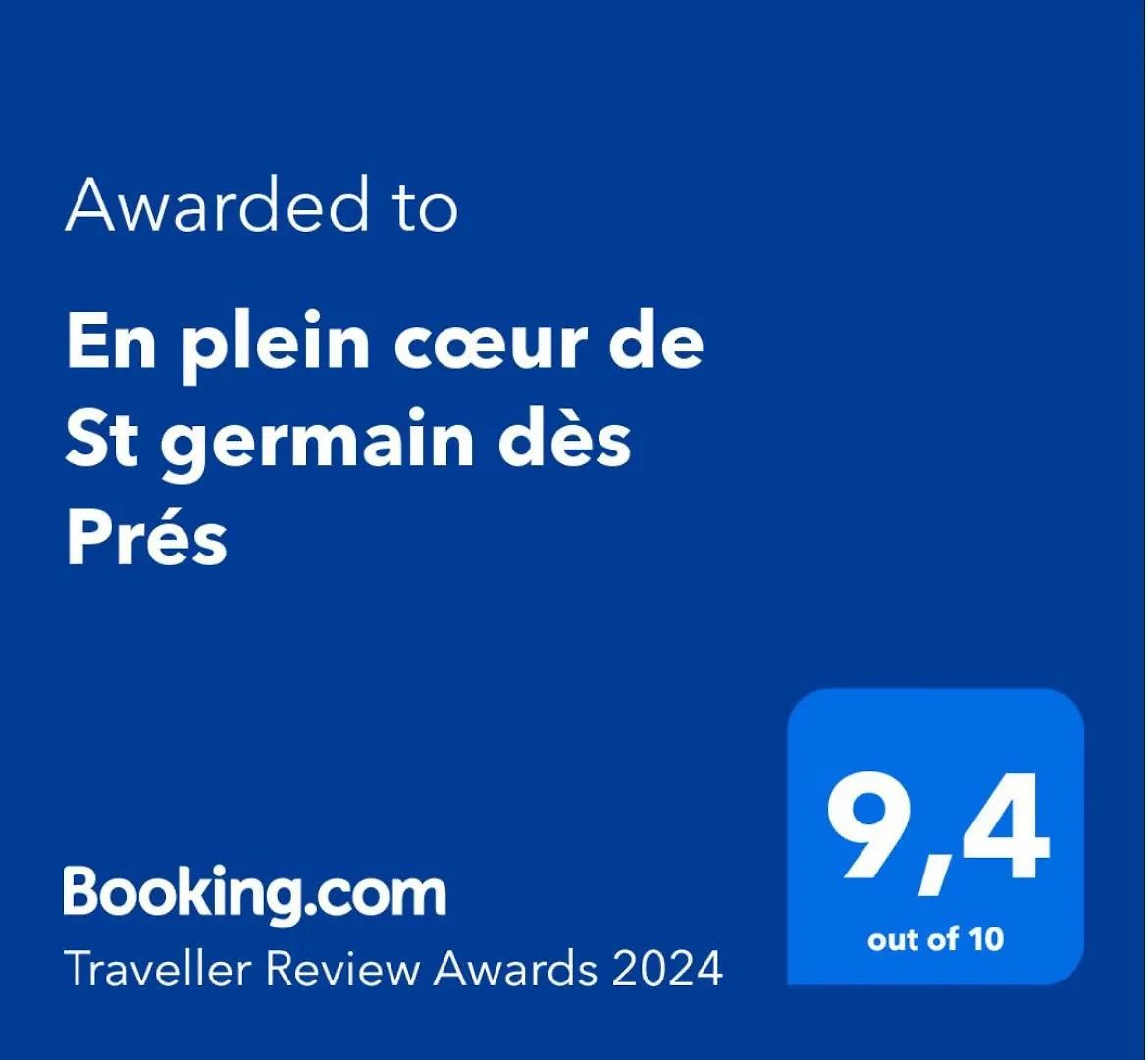 דירה En Plein Coeur De St Germain Des Pres *
